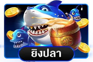 บาคาร่าสดใน MCU168 คาสิโน สตูดิโอ Evolution